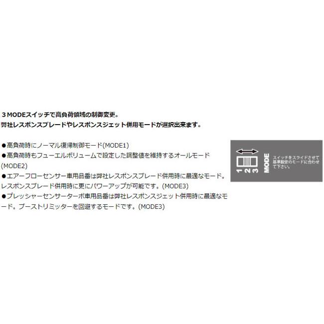 ワゴンRスティングレー MH23S(08.09〜12.09) K6A(NA) シエクル(siecle) ミニコンプロ2 MCP-P07S(要詳細確認) | シエクル | 03