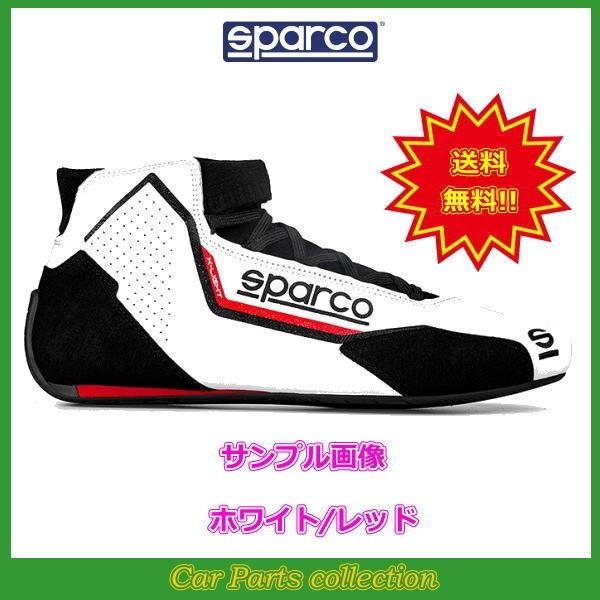 スパルコ Sparco レーシングシューズ X Light X ライト Sparco X Light 0012 X ライト Sparco X Light 0012ならショッピング ランキングや口コミも豊富なネット通販 更にお得なpaypay残高も スマホアプリも充実で毎日どこからでも気になる商品をその場でお求め
