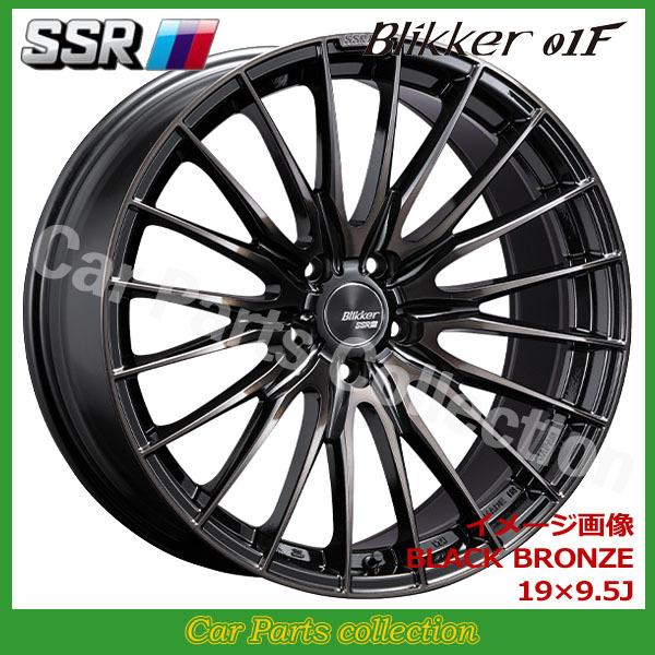 SSR 20インチ 8.5J 5H/P.C.D 114.3 INSET:38 SSR Blikker 01F ブラック