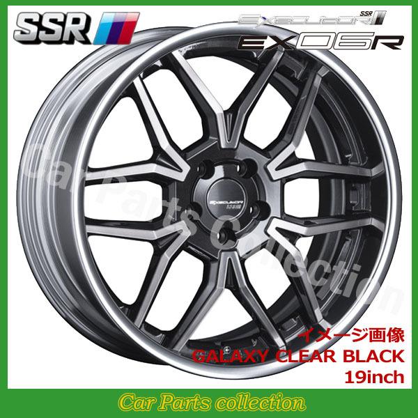 SSR - 19in 8.0J REVERSE RIM HYPER DISK EXECUTOR EX06R ギャラクシークリアブラック(1本) 車、バイク、自転車-タイヤ、ホイール