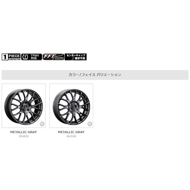 16インチ 5.0J 4H/P.C.D 100 INSET:48 SSR GT V04 メタリックグレー(1本)_2