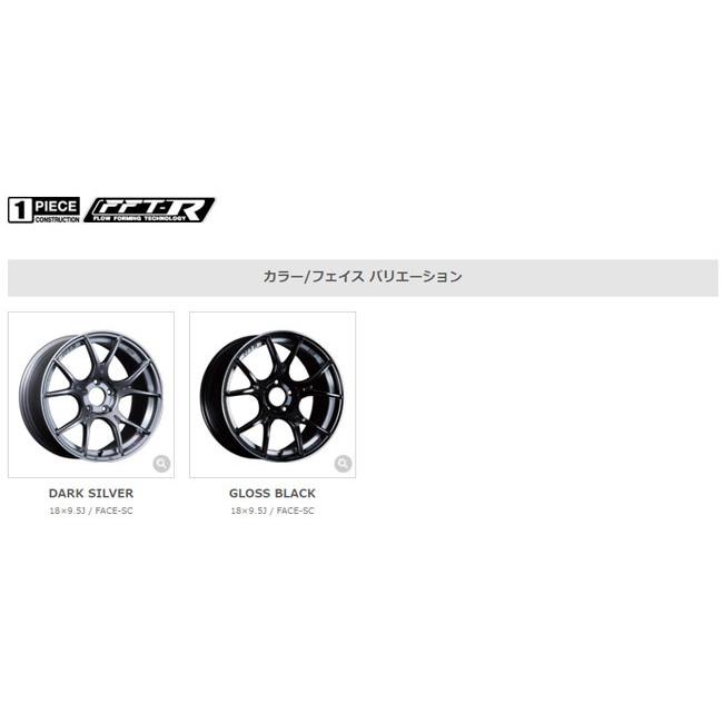 SSR 17インチ 7.0J 4H/P.C.D 100 FACE:STD INSET:48 SSR GT X02 グロス