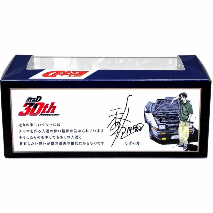 トヨタ（TOYOTA） TGR SUBARU 頭文字D 30th記念 ミニカー スプリンター