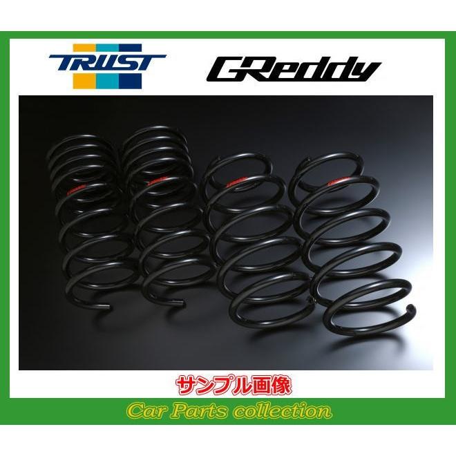 セレナ FC26 MR20DD(10.11〜)トラスト BLコンフォート TRUST BL CONFORT 品番:NSG032 コード:14021332
