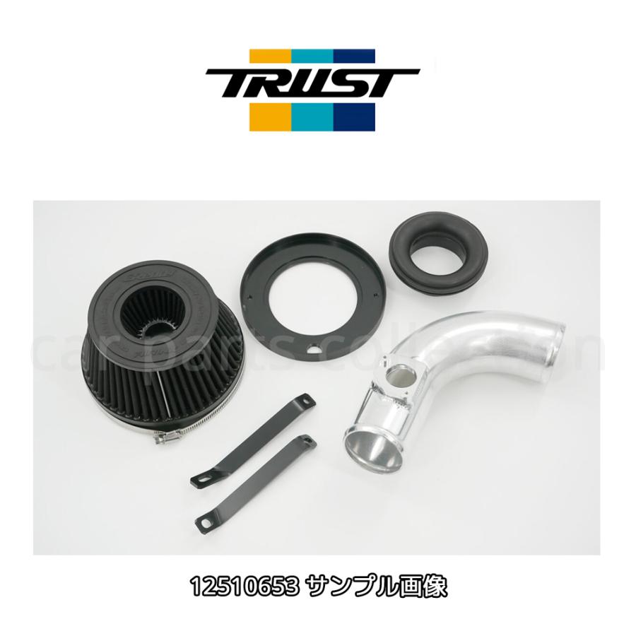 TRUST（トラスト） ハイラックス GUN125 前期 (17.09〜20.08) 2GD-FTV