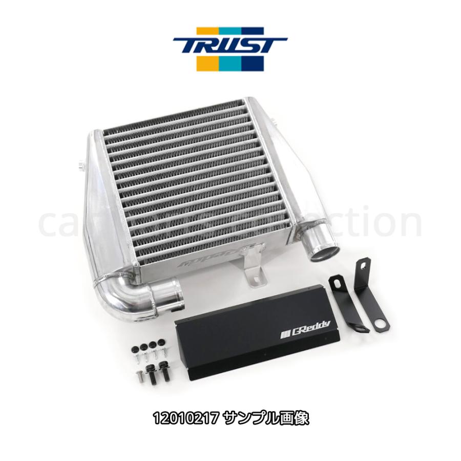 HDi インタークーラーキット　ハイエースディーゼル TRUST（トラスト） ハイエース KDH/GDH 200系 標準ボディ (04.08