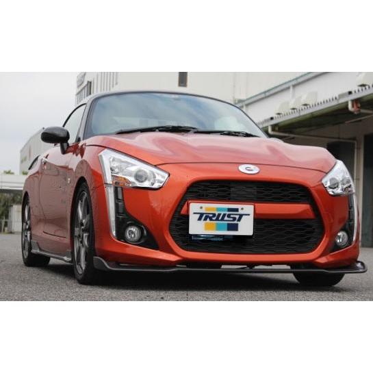 TRUST コペン DBA-LA400K(15.06〜) エンジン型式:KF GReddy TRUST コペン DBA-LA400K(15.06〜) エンジン型式:KF GReddy