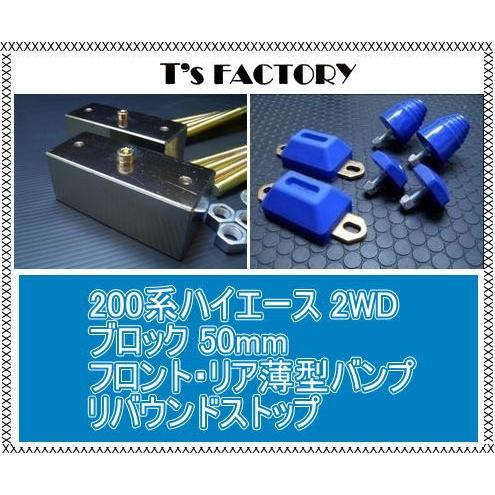 Bts 2つセット Amazon | マイクロエース Nゲージ キハE131 + キハE132 2両