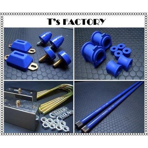 200系ハイエース 4WD ブロックキット 75mm\u0026バンプ3点＆強化ブッシュ\u0026強化トーションバーセット ティスファクトリー H30-3914-4LCK4