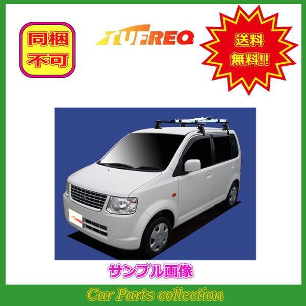 気質アップ Ekワゴン Hw H18 9 H25 5 スライドドア車除く タフレック キャリア アタッチメント サイクル 正立 Bf4a1 As0 Tufreq Bf4a1 As0 4306 Car Parts Collection 通販 Yahoo ショッピング 在庫限り Www Intime Univ Org