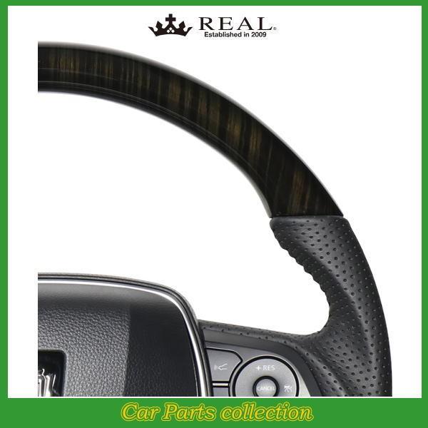 REAL（レアル） クラウン 220系(H30.6〜) ステアリング 55ブラック