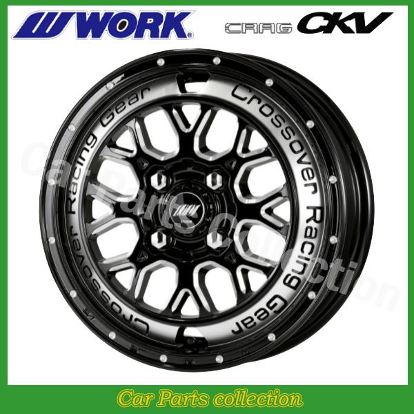 WORK CRAG CKV 14インチ 新品ホイール4本 センターキャップ同梱 WORK 14インチ 4.5J 4H P.C.D:100 INSET:45 ワーク(WORK) クラッグ