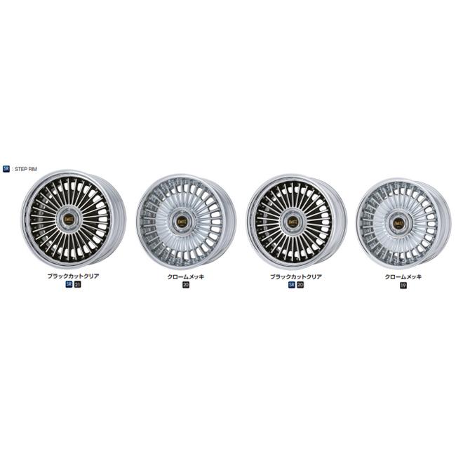 20インチ 8.5J 5H/P.C.D 114.3 STEP RIM(REVERSE) BIG CALIPER Rdisk ワーク(WORK)  イミッツ クロームメッキ (1本)