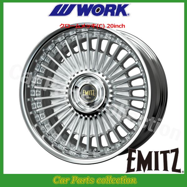 WORK 20インチ 9.0J 5H/P.C.D 114.3 FULL REVERSE DEEP RIM Odisk