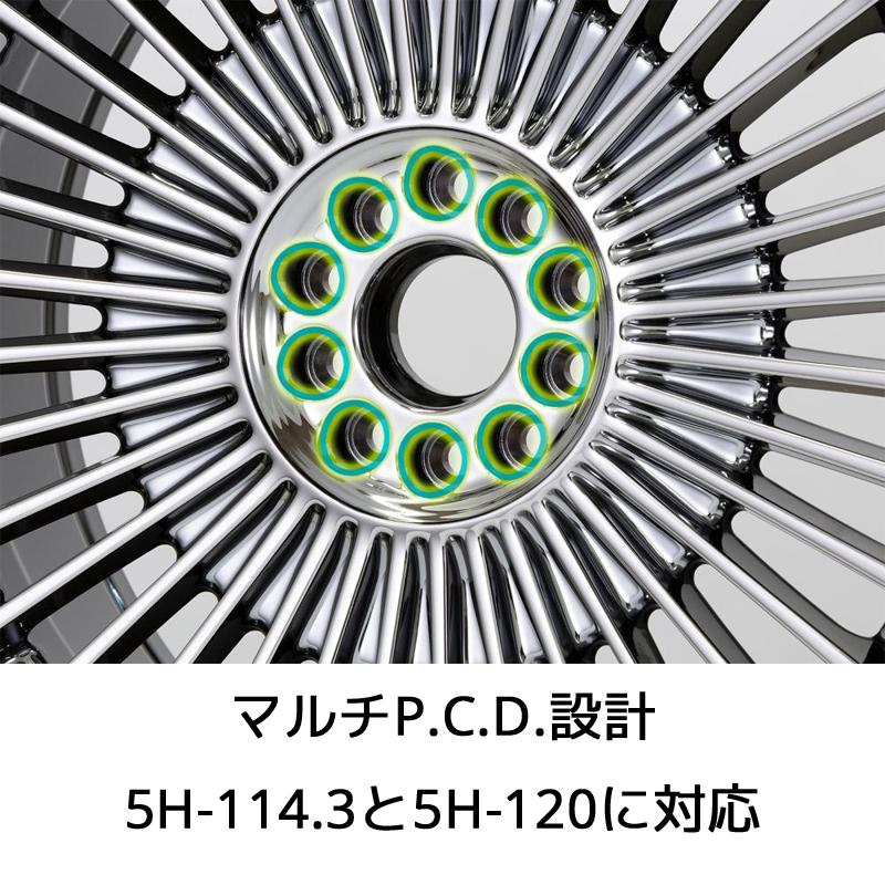 WORK 20インチ 8.5J +35 5穴 114.3 120 マルチPCD ワーク イミッツ