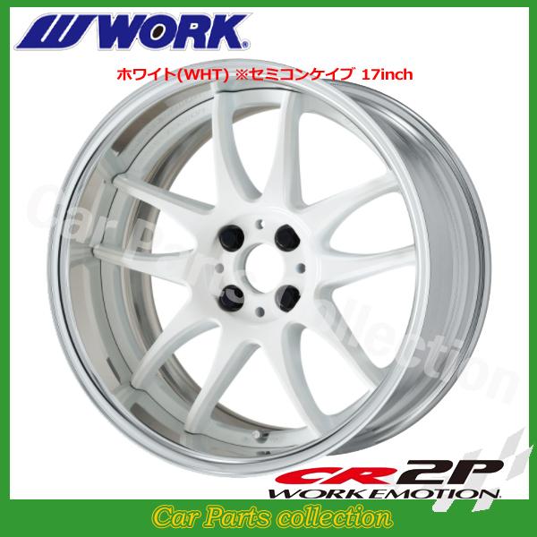 WORK 18インチ 8.5J セミコンケイブ FULL REVERSE BIG CALIPER Ldisk
