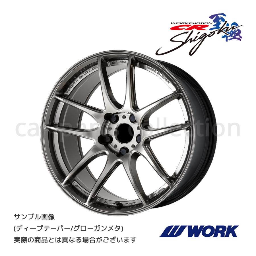 WORK 17インチ 9.0J +12 5H 114.3 (73.3φ) ディープテーパー ホイール