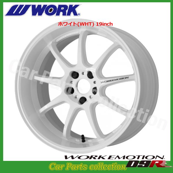 NC30様 work ワーク エモーション D9R 18インチ WORK EMOTION D9R｜製品情報｜株式会社ワーク