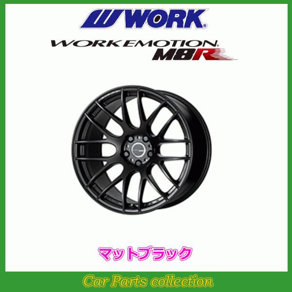 WORK 19インチ 9.5J ディープテーパー ワークエモーション M8R (1本