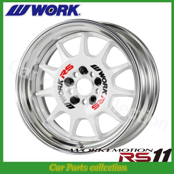 WORK EMOTION RS11 17インチ skt-gallerykanagawa_work-emt-