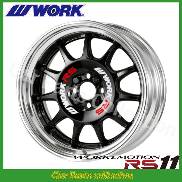 WORK 17インチ 10.5J ステップリム(REVERSE) BIG CALIPER Rdisk