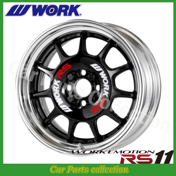 WORK 16インチ 7.5J ステップリム(REVERSE) DEEP RIM Odisk ワーク
