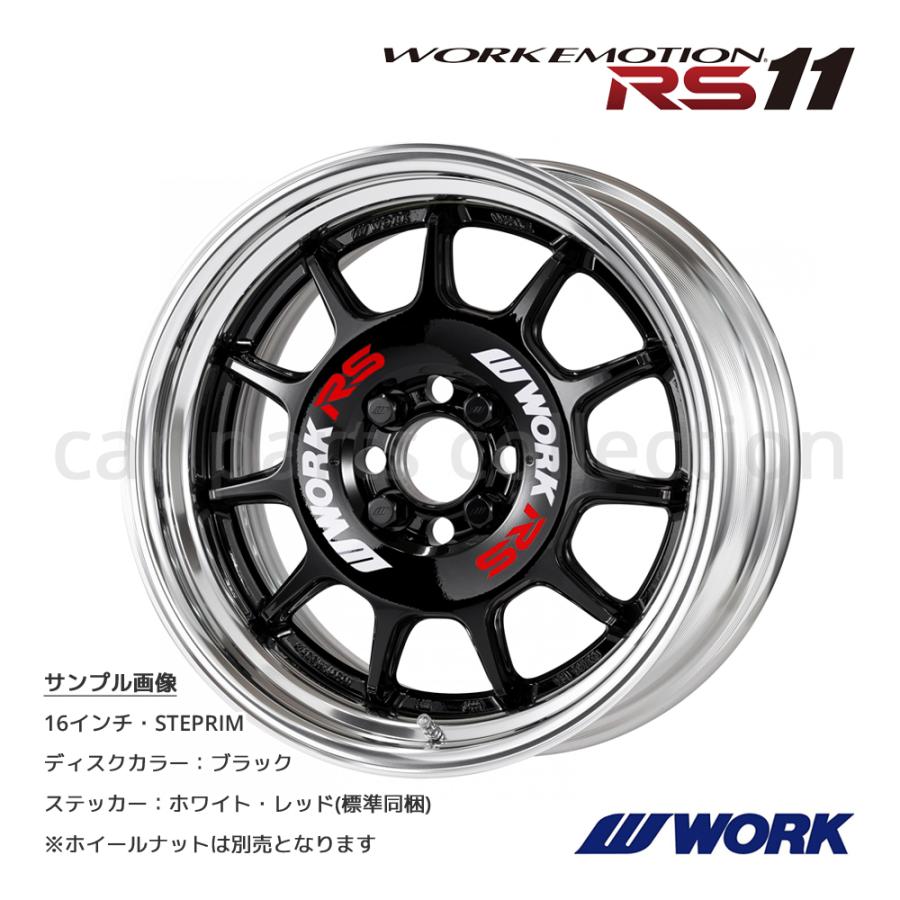 16インチ 8.5J 4H 100 ステップリム(REVERSE) DEEP RIM Odisk ワークエモーション RS11 (1本)