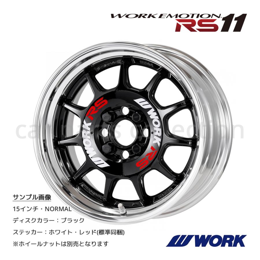 15インチ 8.5J 4H 100 DEEP RIM Odisk ワークエモーション RS11 (1本)