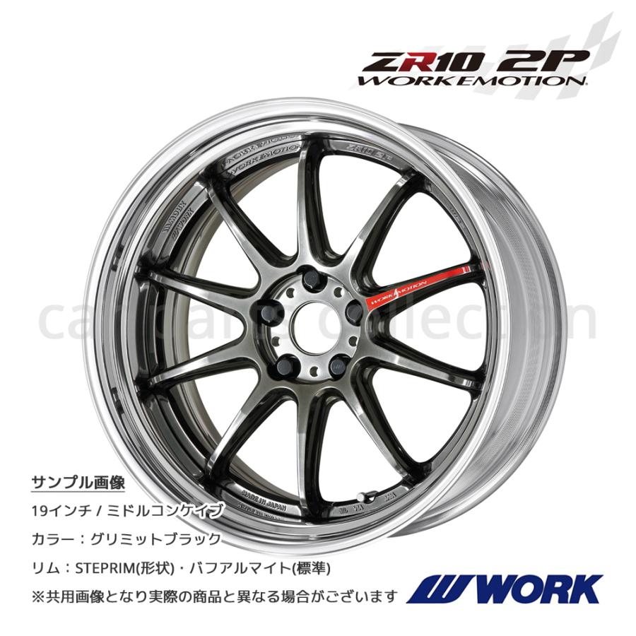 WORK - 19in 10.5J 足つきリム(REVERSE) ミドルコンケイブ BIG CALIPER L disk ワークエモーションZR10 2P グリミットブラック 1本