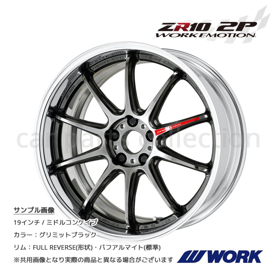 WORK - 19in 10.5J ミドルコンケイブ FULL REVERSE BIG CALIPER L disk ワークエモーションZR10 2P グリミットブラック 1本