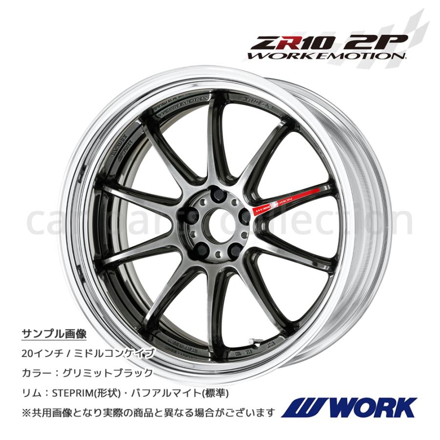 WORK - 20in 11.0J 踏み板リム(REVERSE) ミドルコンケイブ BIG CALIPER L disk ワークエモーションZR10 2P グリミットブラック 1本