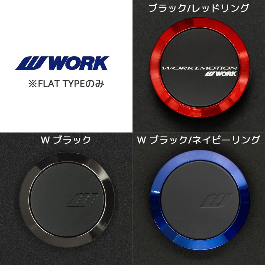 ワークエモーションZR10 16インチ　タイヤ付き４本セット WORK (4本セット) WORK EMOTION ZR10 16インチ 16×6.5J 4H-100
