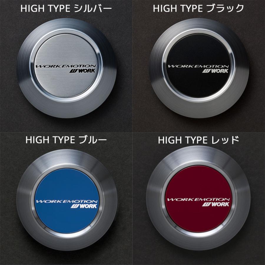WORK 15インチ 5.0J 4-100 セミテーパー ワークエモーション ZR10 グ