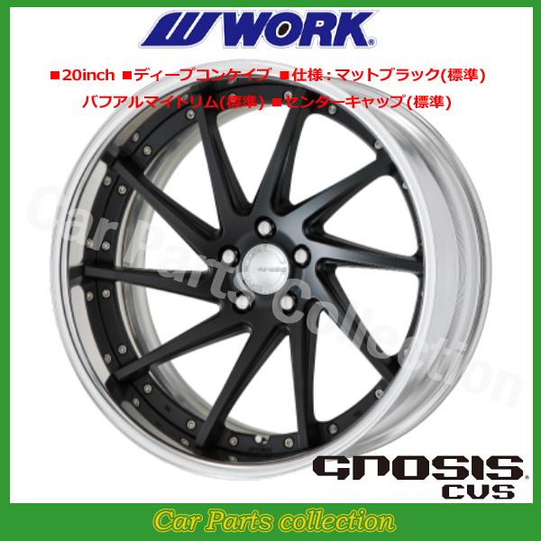 WORK - 19in 11.5J ディープコンケイブ FULL REVERSE STANDARD Hdisk 細工物() グノーシス(GNOSIS) CVS (1本)