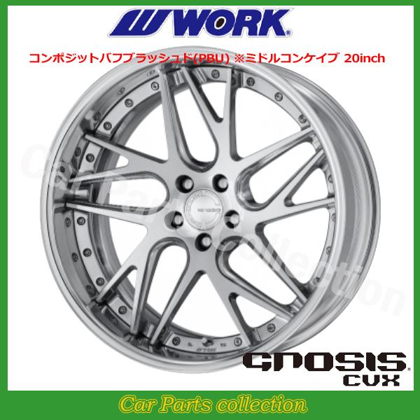 WORK - 19in 10.0J ミドルコンケイブ FULL REVERSE STANDARD Adisk 細工物() グノーシス(GNOSIS) CVX (1本)