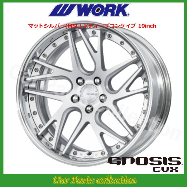 WORK 19インチ 11.5J ディープコンケイブ FULL REVERSE STANDARD Hdisk