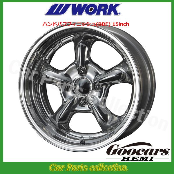 WORK 15インチ 8.0J 4H/P.C.D 100 DEEP RIM Odisk ワーク