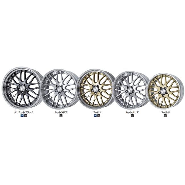 WORK 20インチ 8.5J ステップリム (REVERSE) DEEP RIM Odisk ワーク 