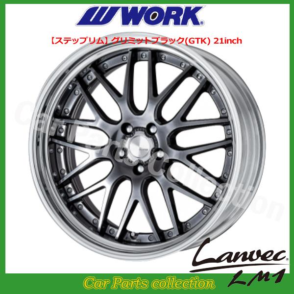 19インチ 8.5J ステップリム (REVERSE) DEEP RIM Odisk ワーク(WORK 