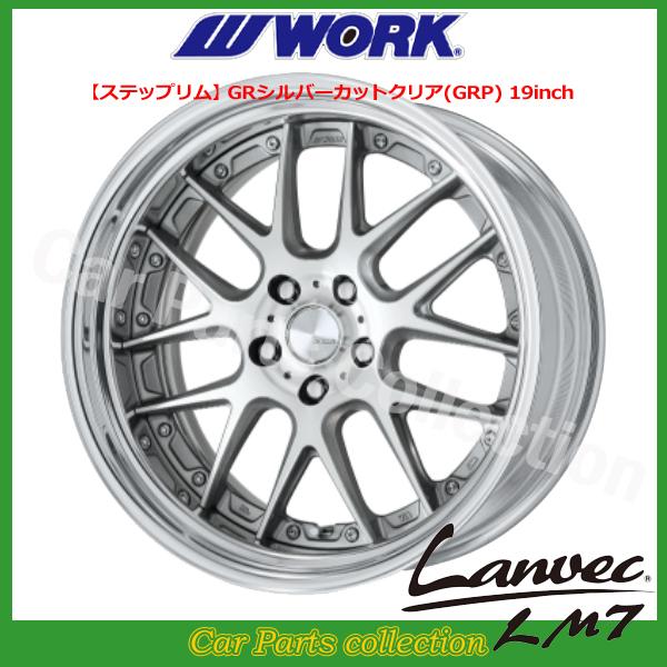 値下げします　workランベック　20インチ WORK 20インチ 10.5J 5H/PCD 114.3 DEEP RIM Odisk (FULL REVERSE