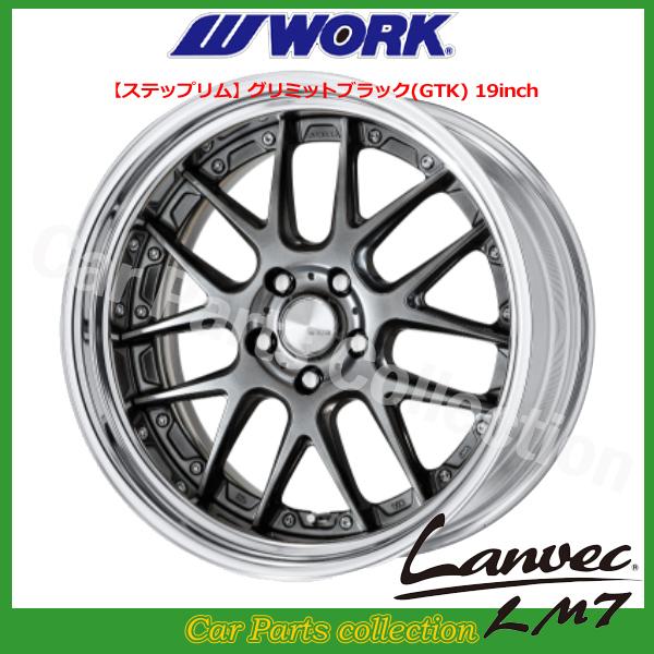 19インチ 10.5J ステップリム (REVERSE) DEEP RIM Odisk ワーク(WORK) ランベック(Lanvec)LM7 (1本)