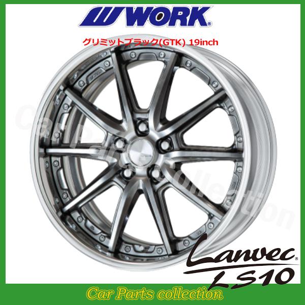 19インチ 10.5J DEEP RIM Odisk (FULL REVERSE) ワーク(WORK) ランベック(Lanvec)LS10 (1本)