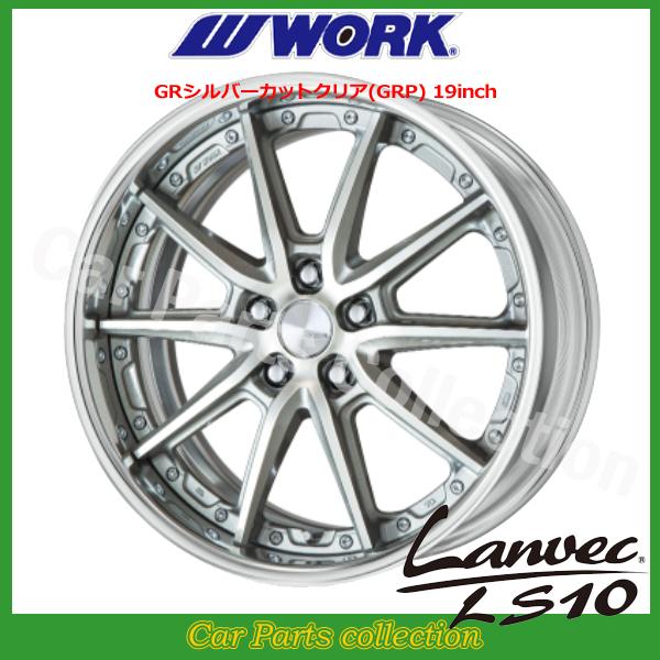 WORK ランベック　LS10 19インチ WORK 19インチ 10.5J DEEP RIM Odisk (FULL REVERSE) ワーク