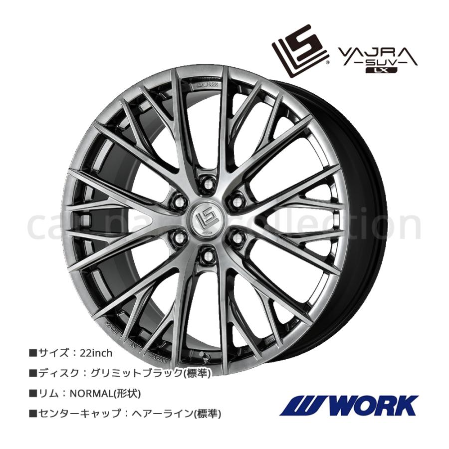 WORK 22インチ 10.0J +48 6H 139.7 WORK ワーク ホイール LS VAJRA SUV