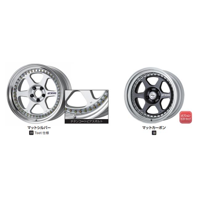 WORK 18インチ 11.0J DEEP RIM Odisk ワーク(WORK) マイスター L1(3P 