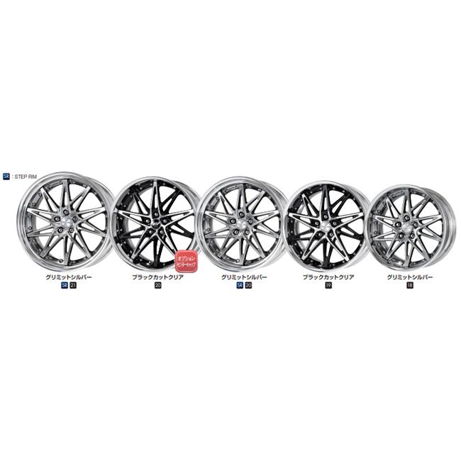 18インチ 8.0J フルリバース STANDARD Adisk ワーク(WORK  