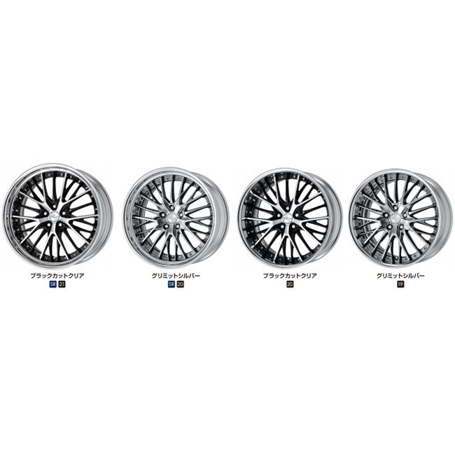 WORK 21インチ 8.5J 5H/PCD 114.3 ステップリム BIG CALIPER Rdisk