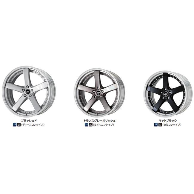 WORK 21インチ 8.5J 5H/P.C.D 114.3 ステップリム セミ WORK 21インチ 8.5J 5H/P.C.D 114.3 ステップリム セミ