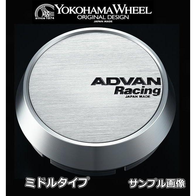 ヨコハマ(YOKOHAMA) アドバンレーシング センターキャップ シルバーアルマイト (フルフラット/フラット/ミドル) 4個セット｜car-cpc｜03