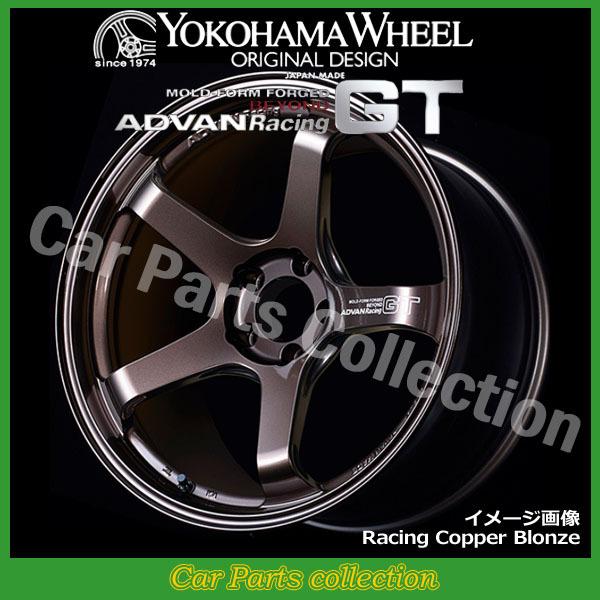 18インチ 10.0J +25 5H 114.3 (M14) ヨコハマ ADVAN Racing GT BEYOND レーシングコッパーブロンズ (1本)